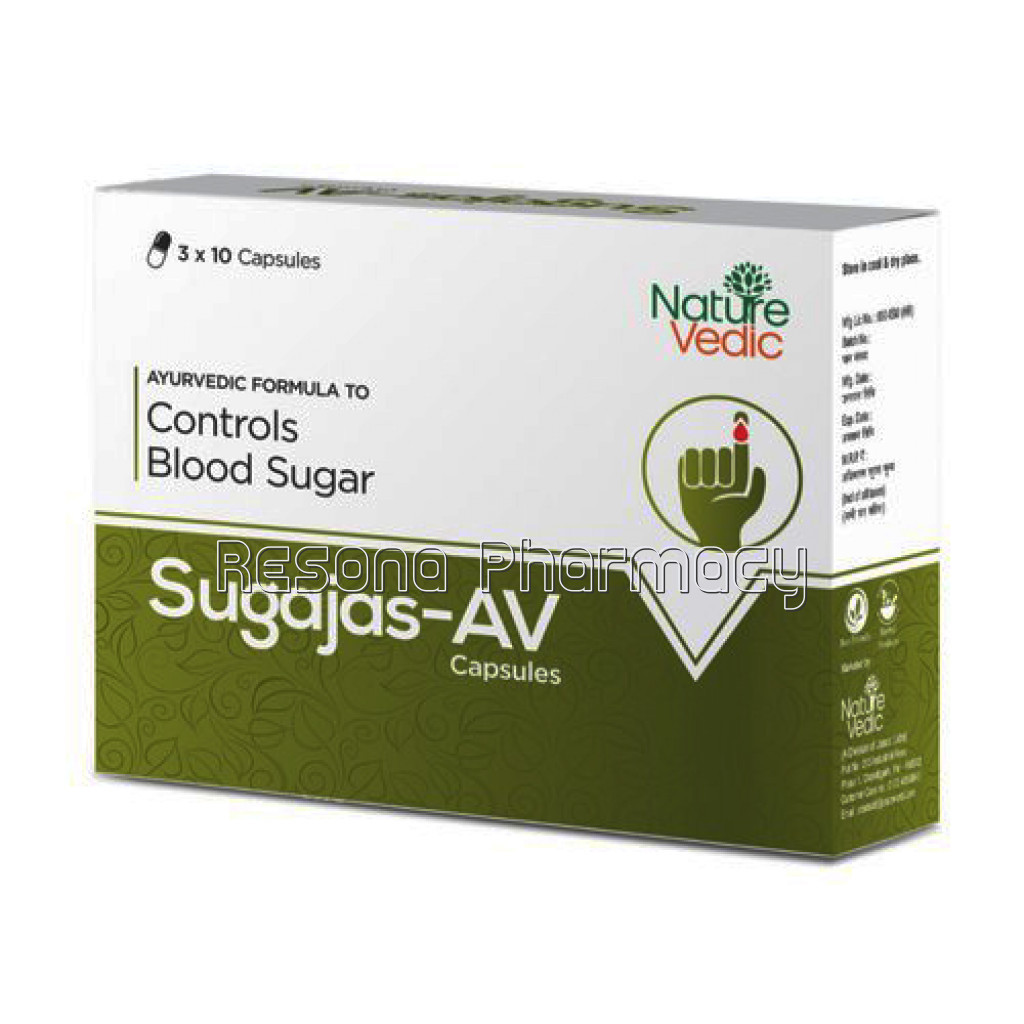 Sugajas Av Capsules