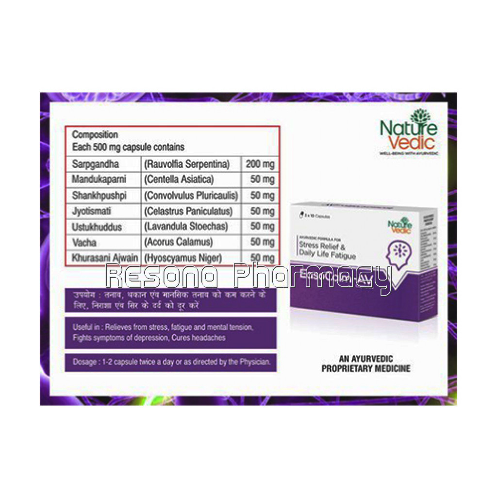 Easocalm Av Capsules