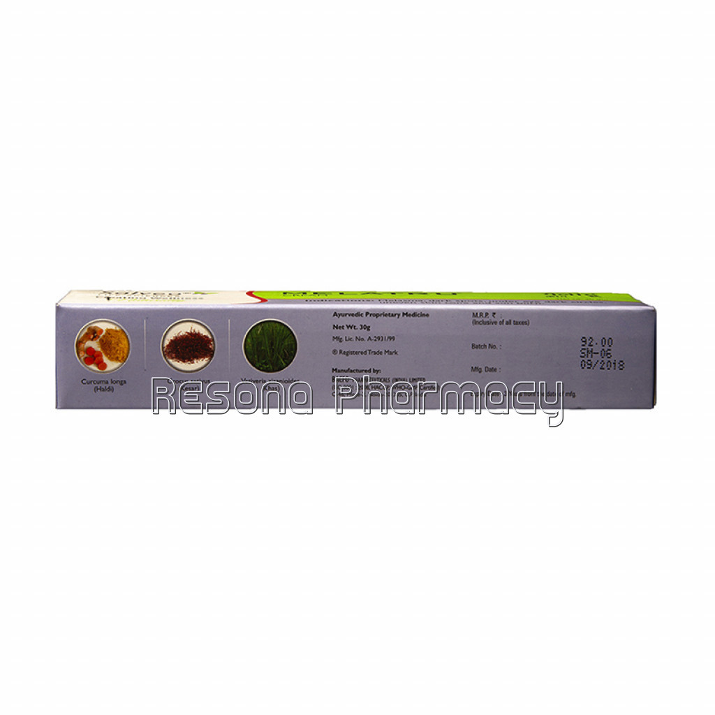 Melatru Cream