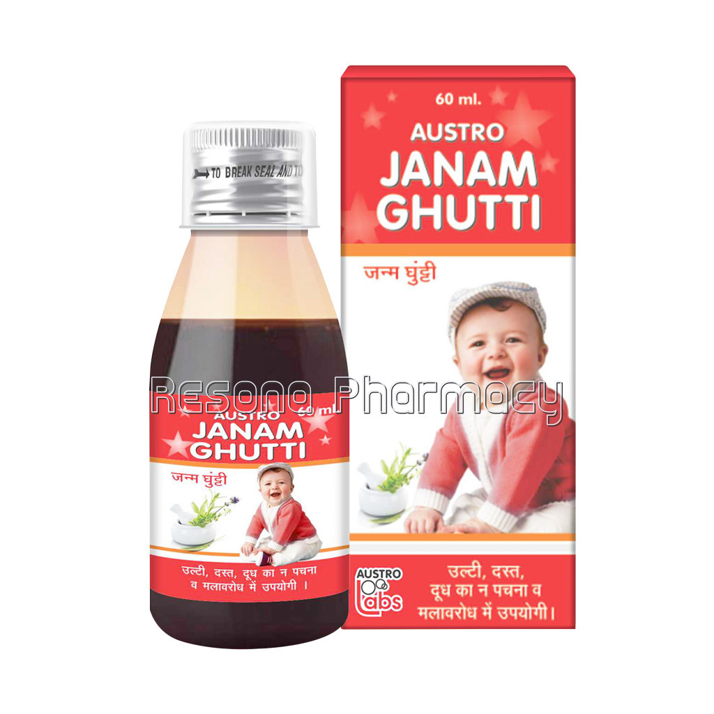 Austro Janam Ghutti