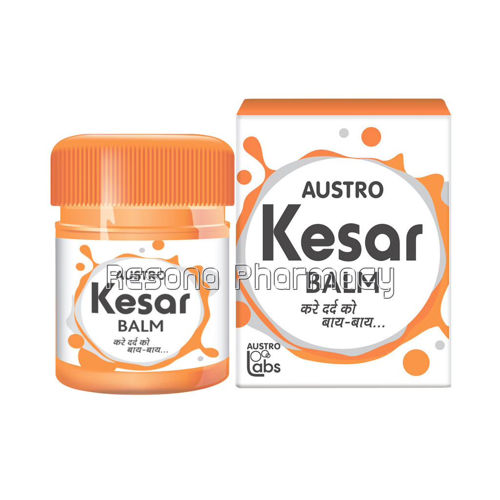 Austro Kesar Balm