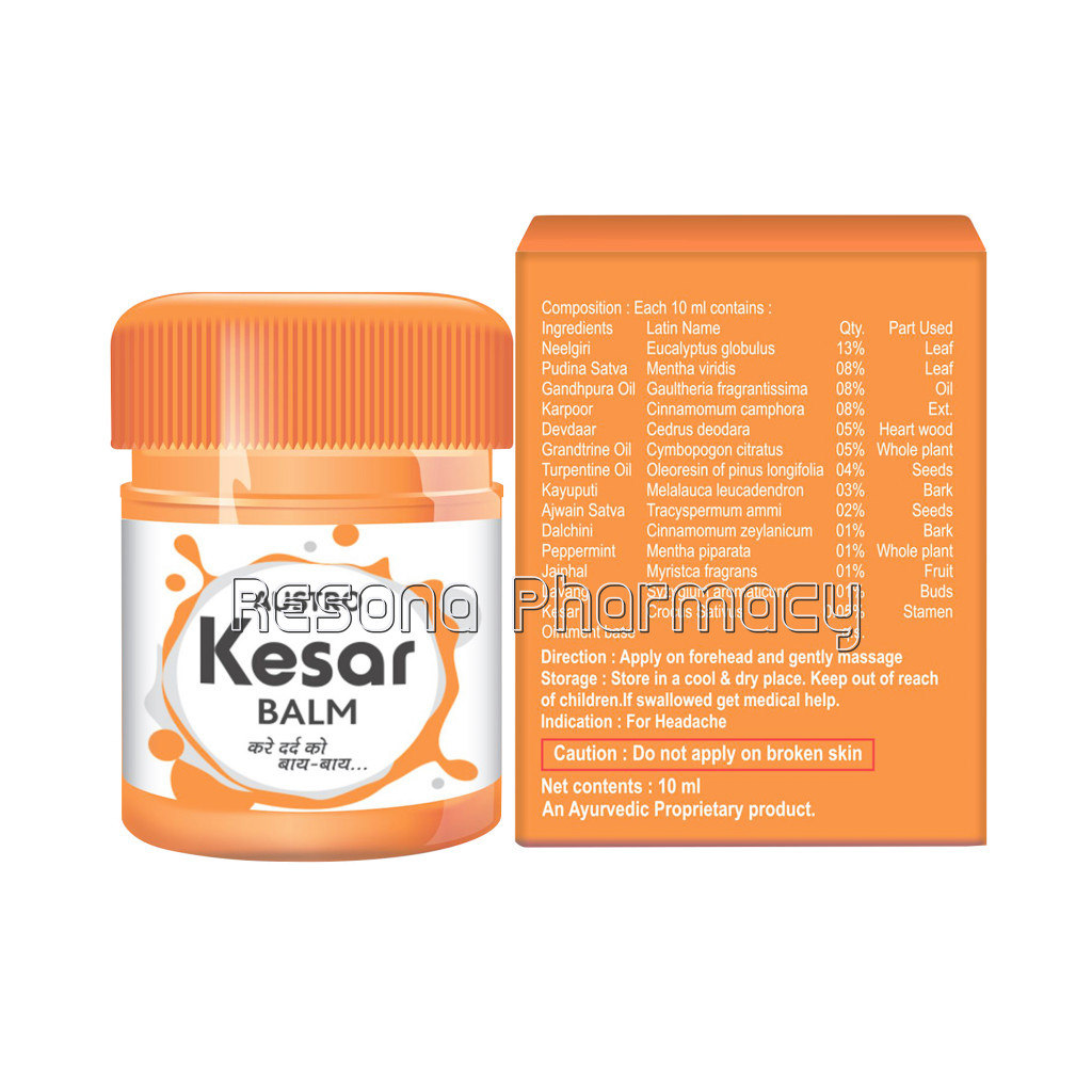 Austro Kesar Balm
