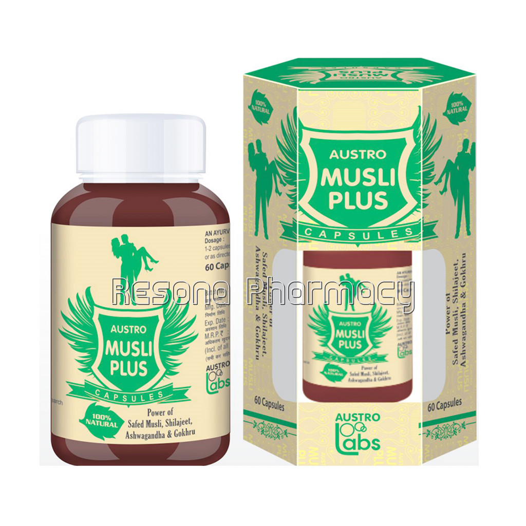 Austro Musli Plus Capsules