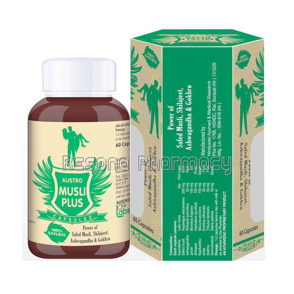 Austro Musli Plus Capsules