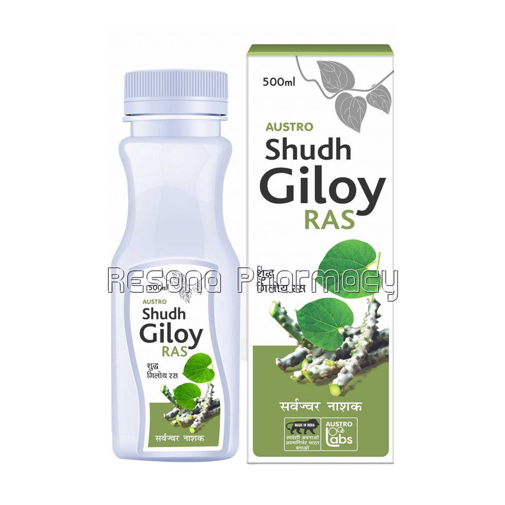 Austro Shudh Giloy Ras
