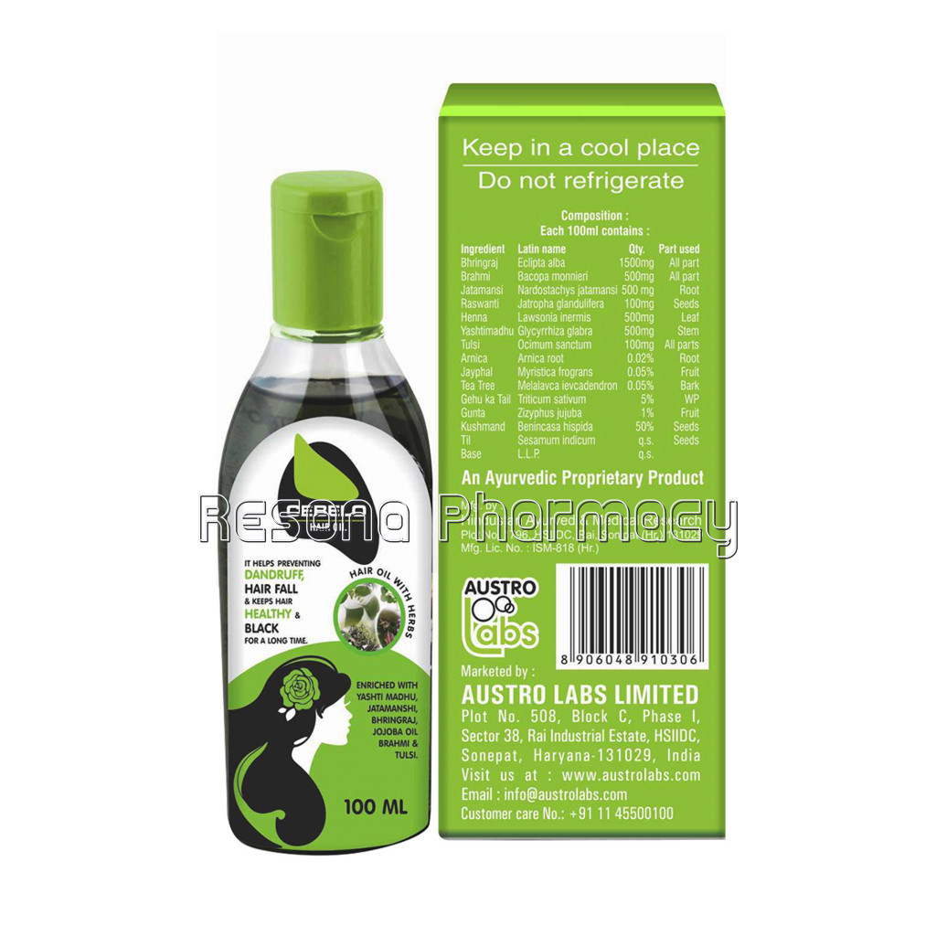 Cebelo Hair Oil