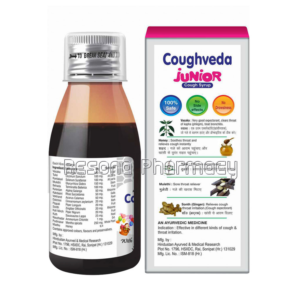 Coughveda Junior Syrup