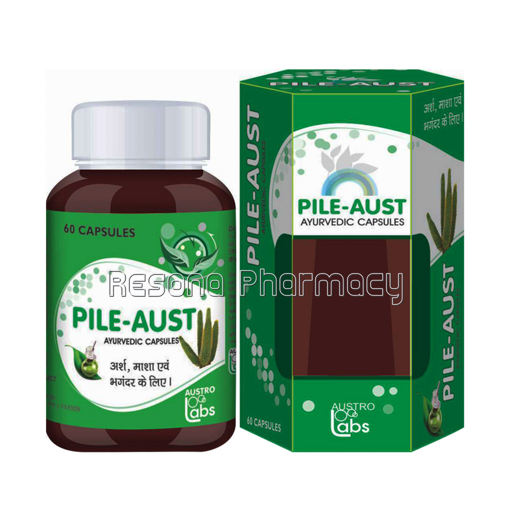 Pile Aust Capsules