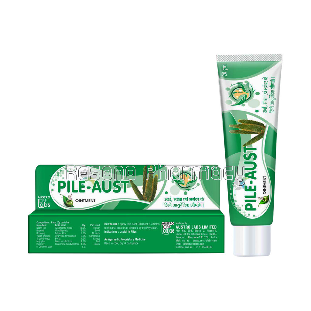 Pile Aust Cream