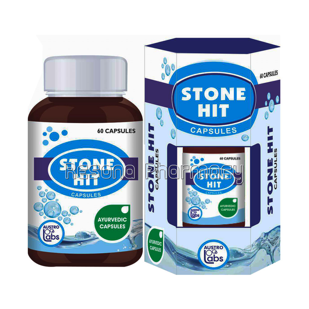 Stone Hit Capsules