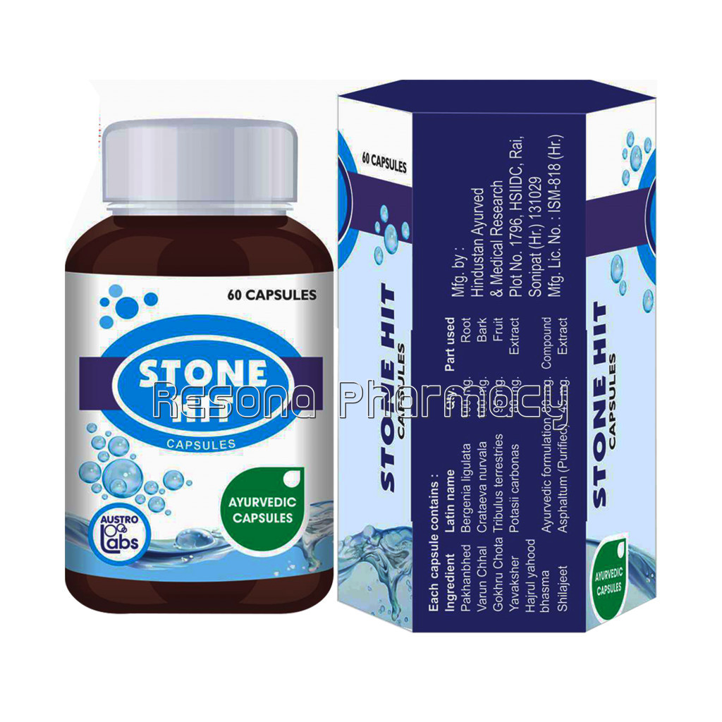 Stone Hit Capsules