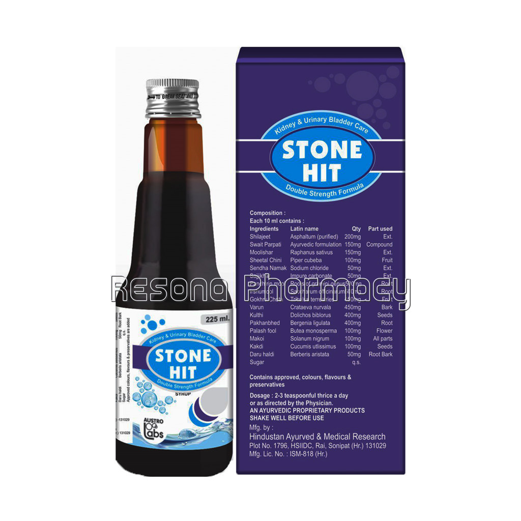 Stone Hit Syrup