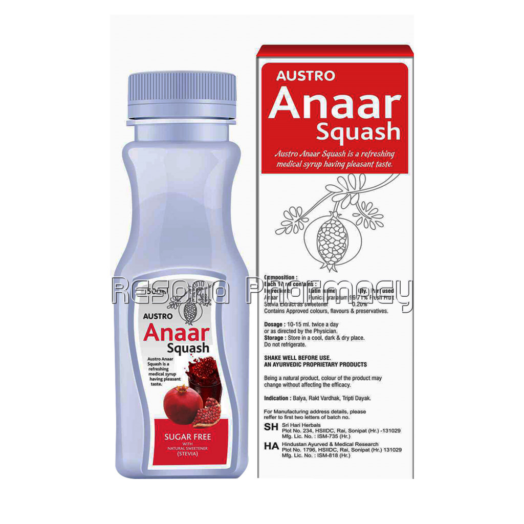 Sugar Free Anaar Squash