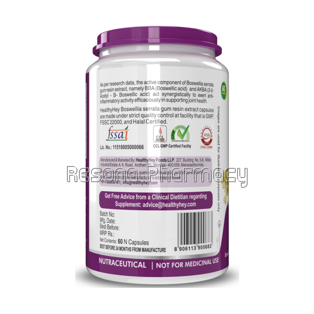 Akba With 85% Boswellic Acid and Curcumin   100% NaNaNatural  Joint Health Supplement   350Mg   60 Veg Capsules