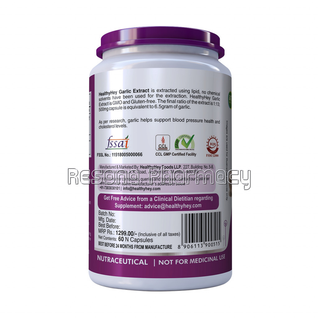 Odorless Garlic Extract (1:13) Allium Sativum   2% Allicin   500Mg (60 Veg Capsules)