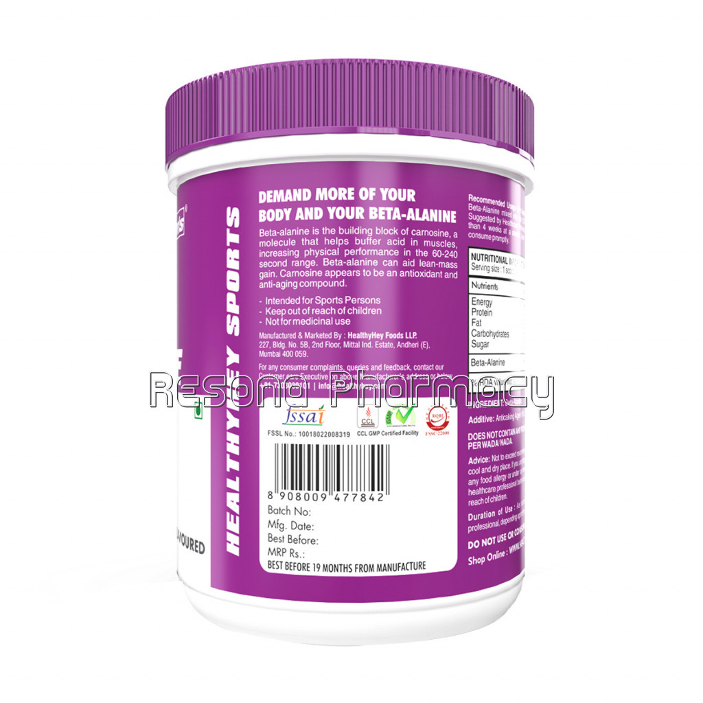 Beta Alanine Powder For Endurance   250 Gram (250)