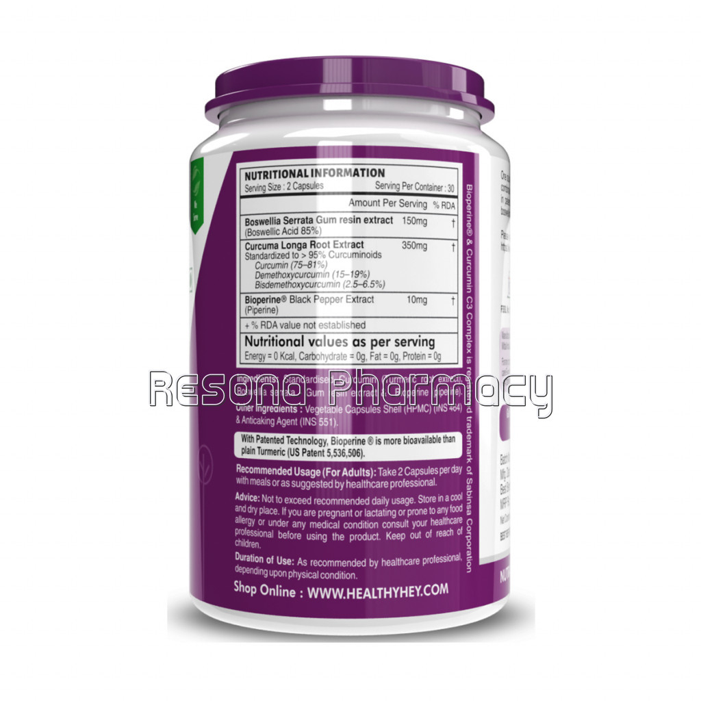 Boswellia Serrata and Curcumin With Bioperine   60 Vegetable Capsules