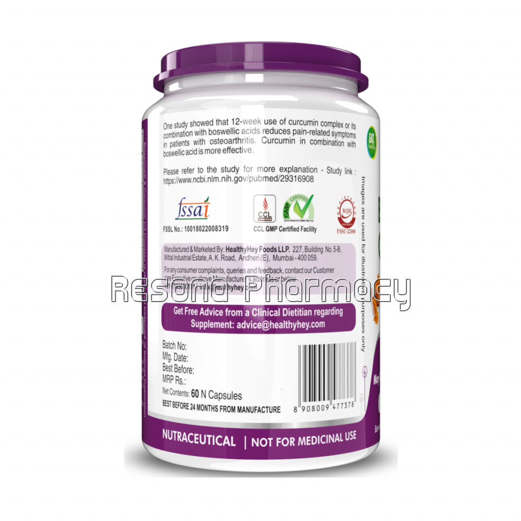 Boswellia Serrata and Curcumin With Bioperine   60 Vegetable Capsules