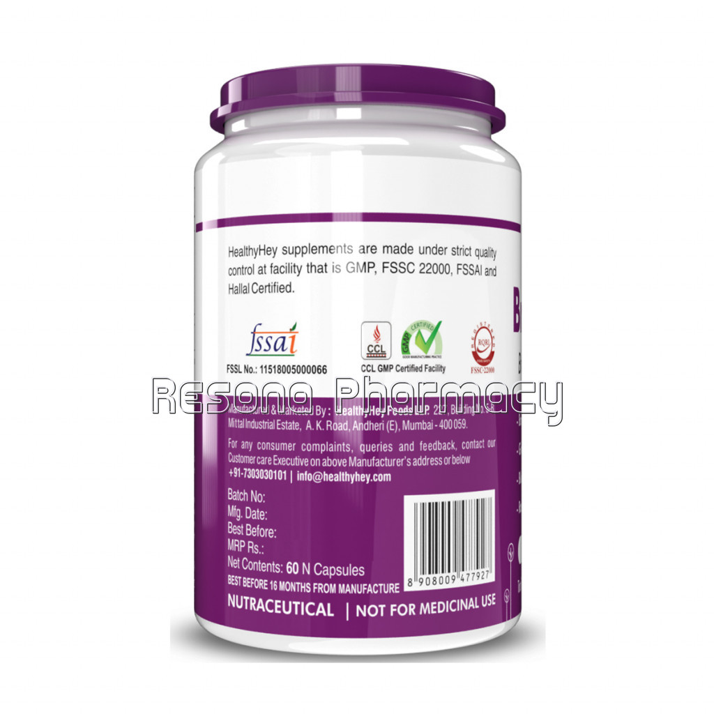 Brainfocus   NaNaturalBrain Health Formula For Memory and Focus   60 Veg Capsules