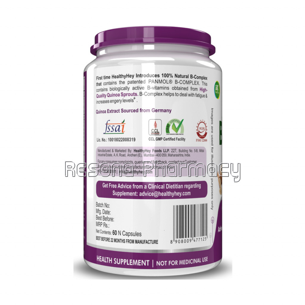 NaNaturalVitamin B Complex   Made From Quinoa Sprout | Made In Germany | No Chemical | No Preservatives| Non Synthetic   60 Vegetable Capsules