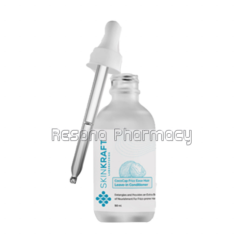 Cococap Frizz Ease Hair Leave In Conditioner