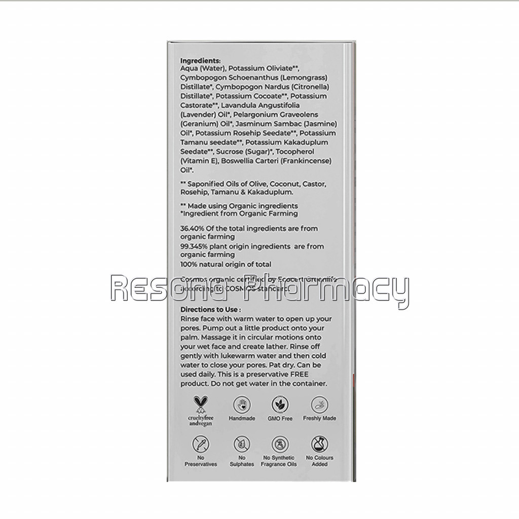 Tamanu, Kakadu Plum And Frankincense Face Wash