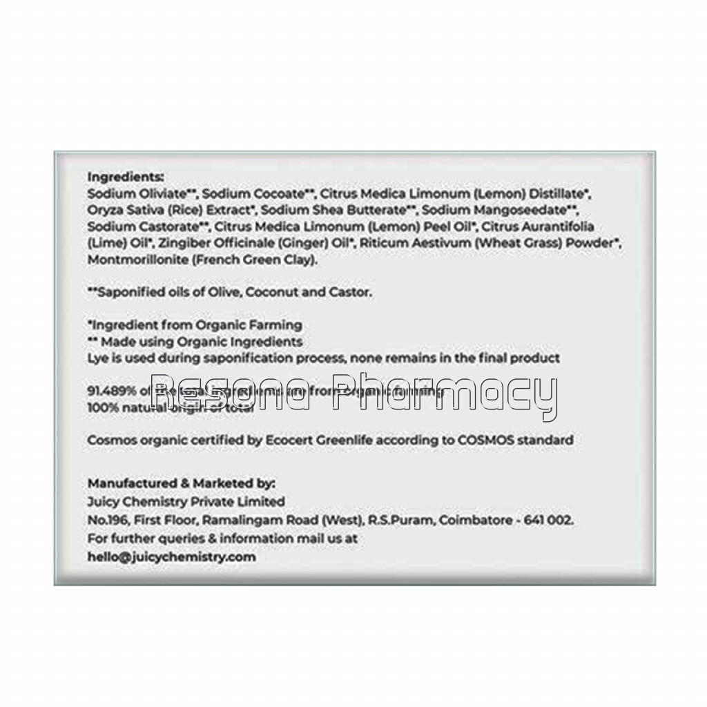 Lime, Ginger And Rice Soap