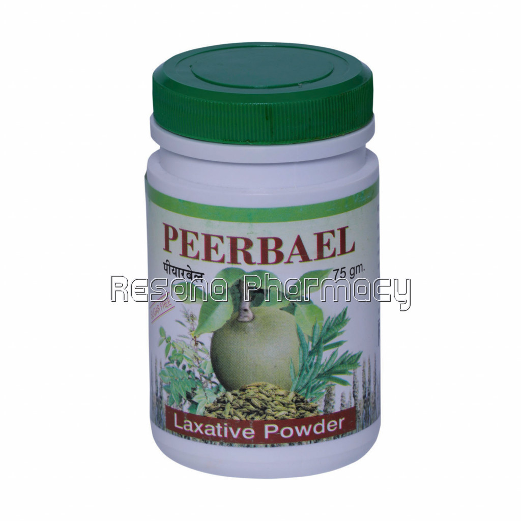 Peerbael