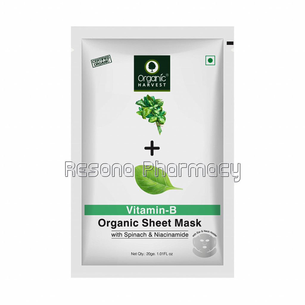 Organic Sheet Mask – Vitamin B