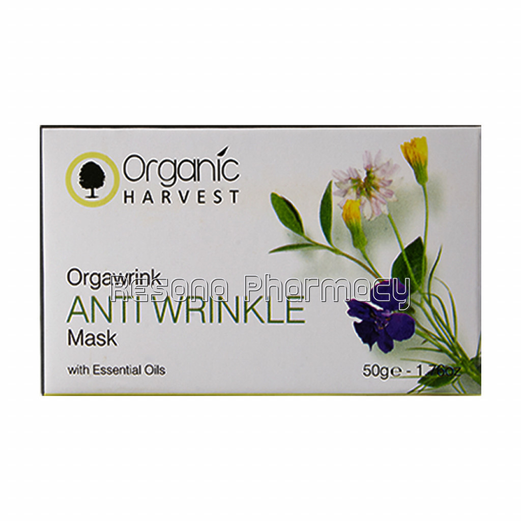 Anti Wrinkle Mask