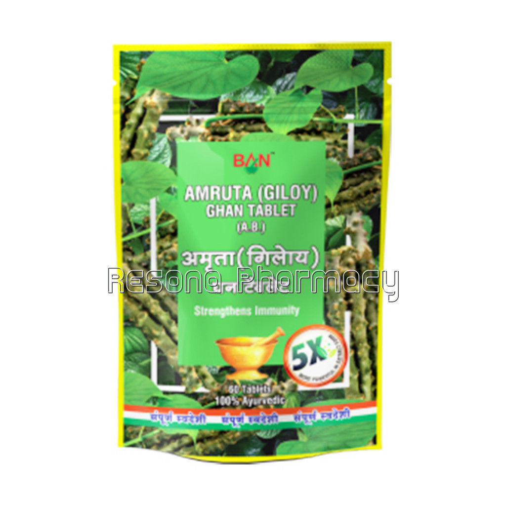Amruta (Giloy) Ghan Tablet 120