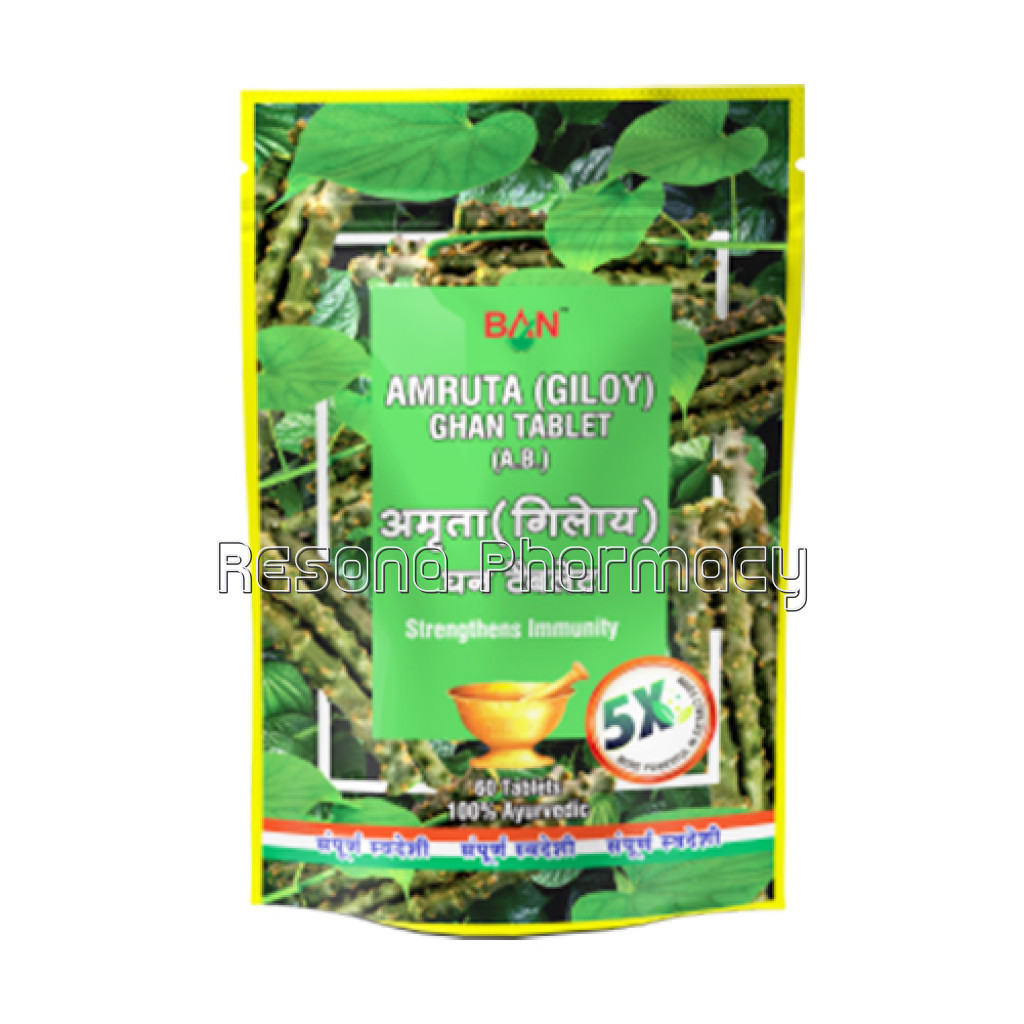 Amruta (Giloy) Ghan Tablet 60