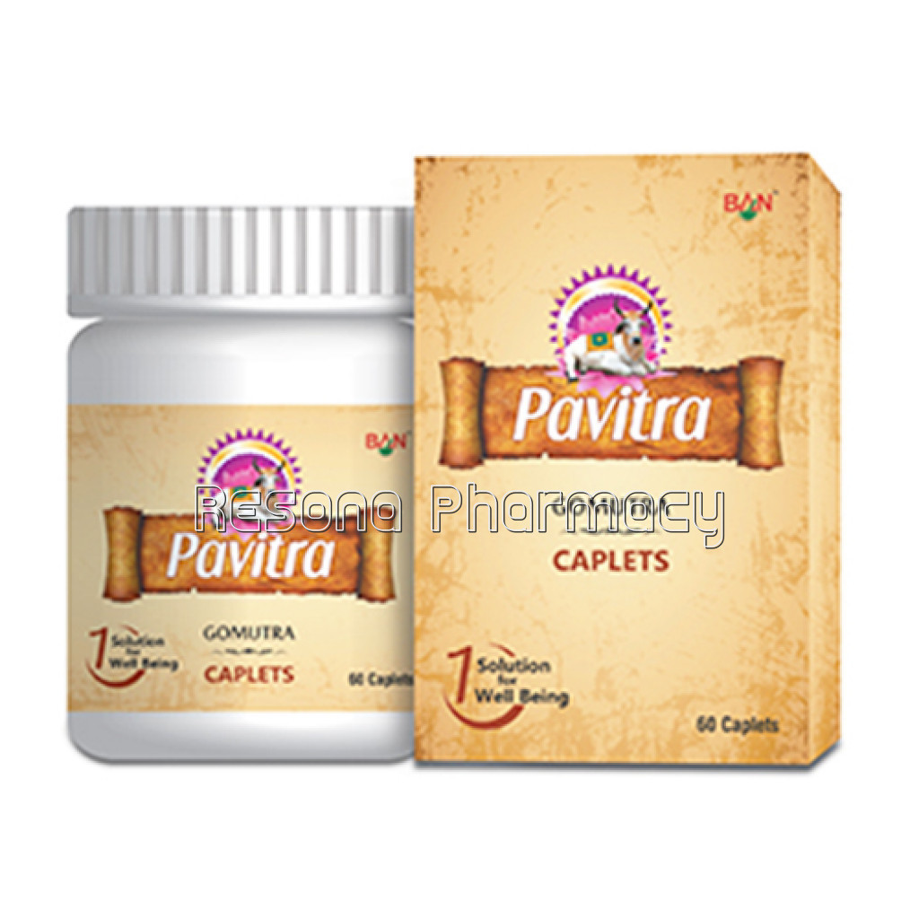 Pavitra Caplet
