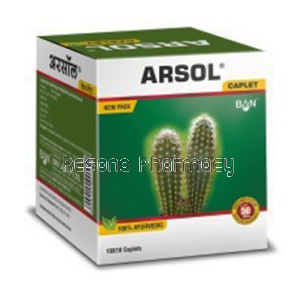 Arsol Caplet