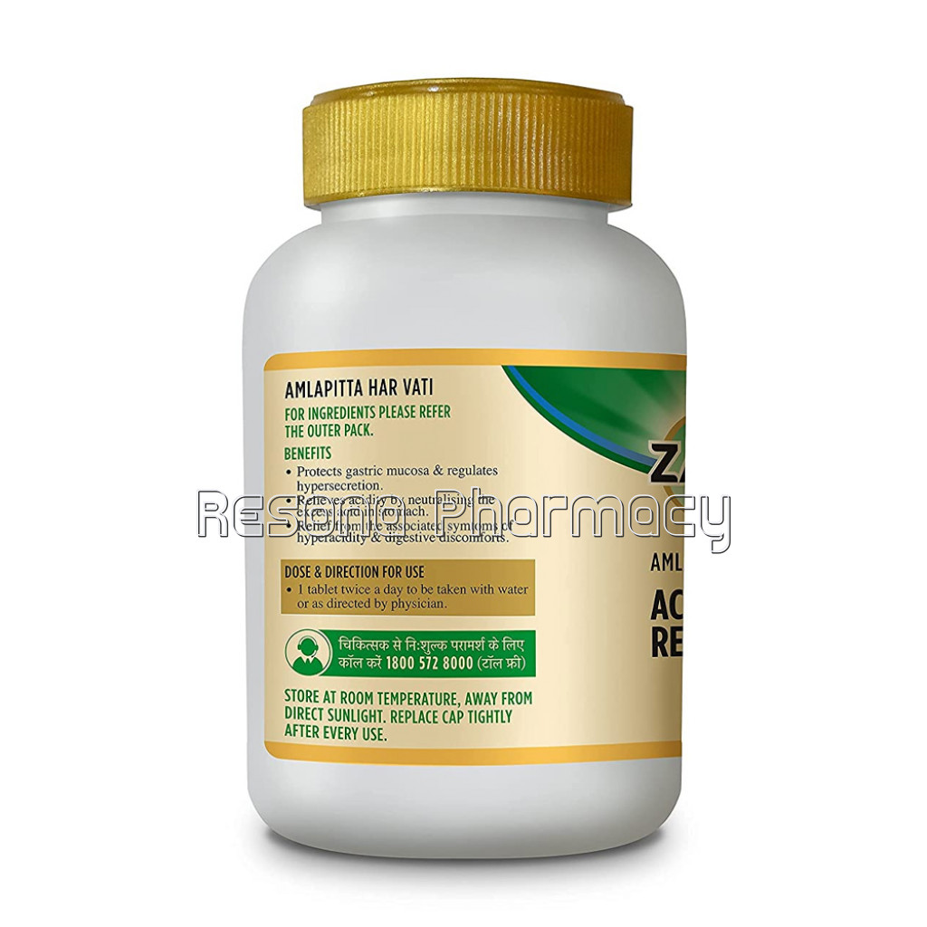 Zandu Acidity Regulator (Amlapitta Har Vati) (60 Tabs)