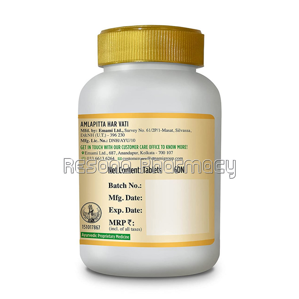 Zandu Acidity Regulator (Amlapitta Har Vati) (60 Tabs)