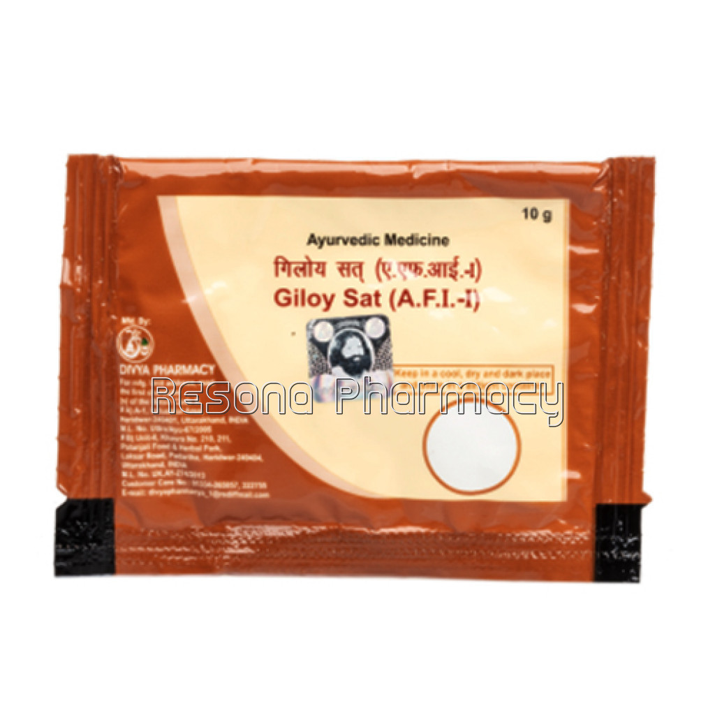 Giloy Sat 10 Gm
