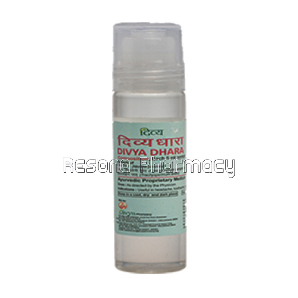 Divya Dhara 10 Ml