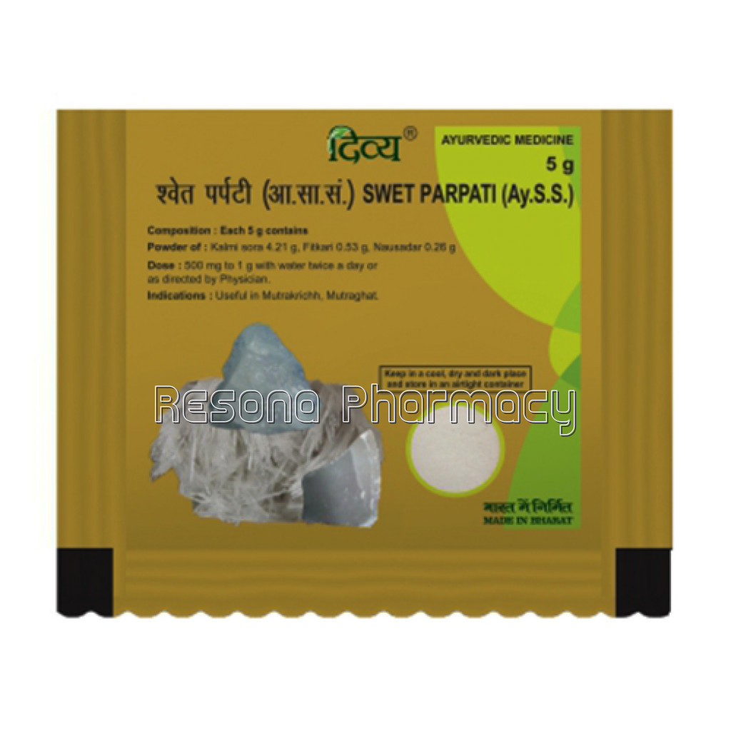 Swet Parpati 5 Gm