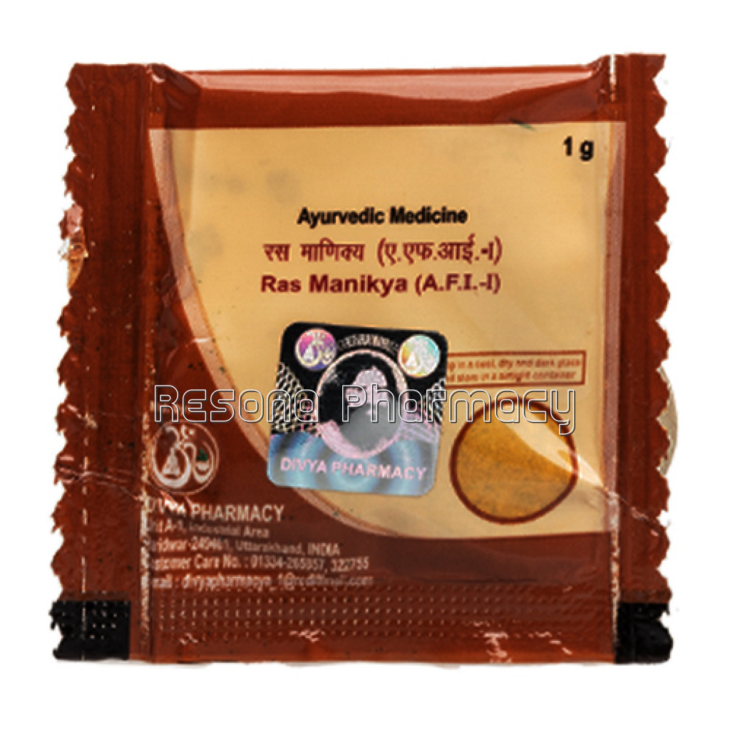 Divya Ras Manikya 1 Gm