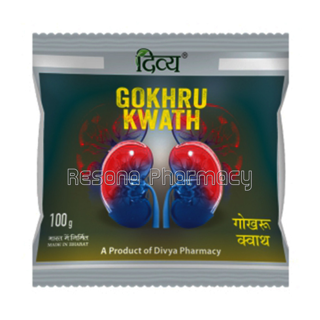 Divya Gokhru Kwath 100 Gm