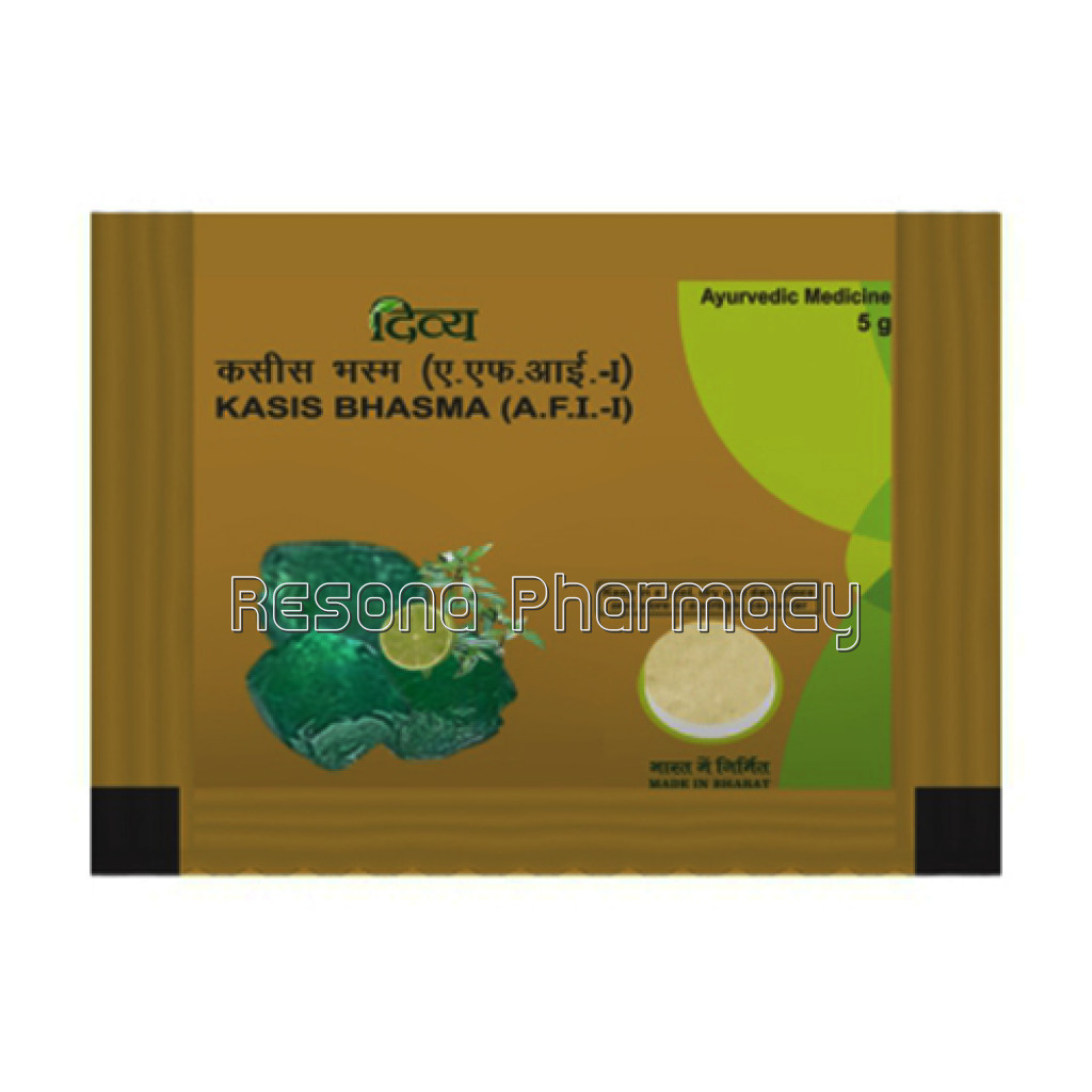 Divya Kasis Bhasma 5 Gm