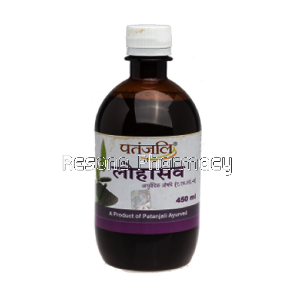 Divya Lohasava (L) 450 Ml