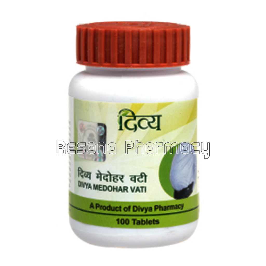 Divya Medohar Vati 50 Gm