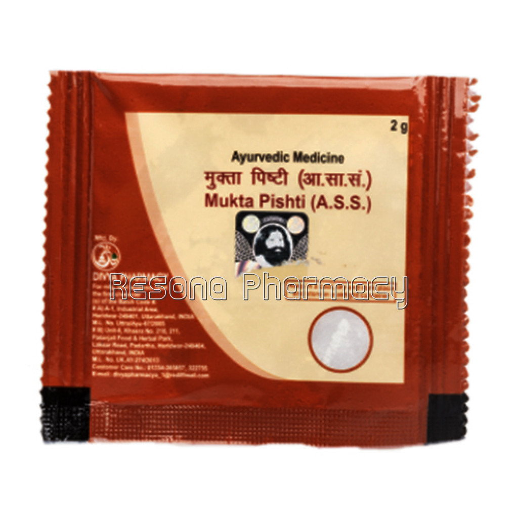 Divya Mukta Pishti 2 Gm
