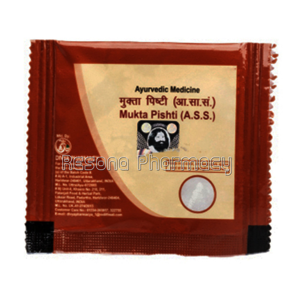 Divya Mukta Pishti 3 Gm