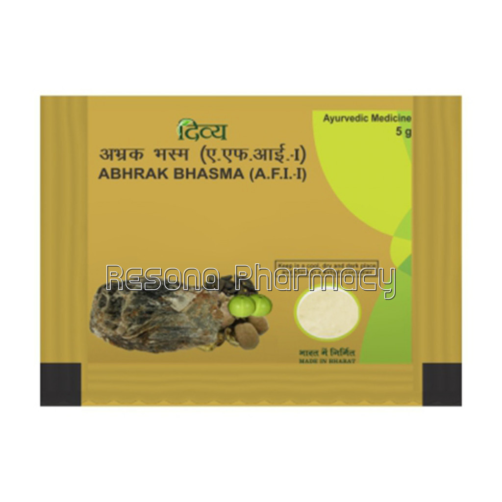Divya Abhrak Bhasma 5 Gm