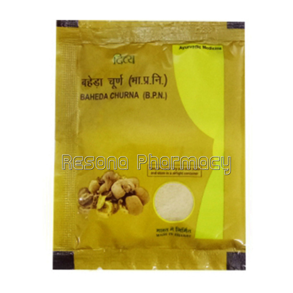 Divya Baheda Churna 10 Gm