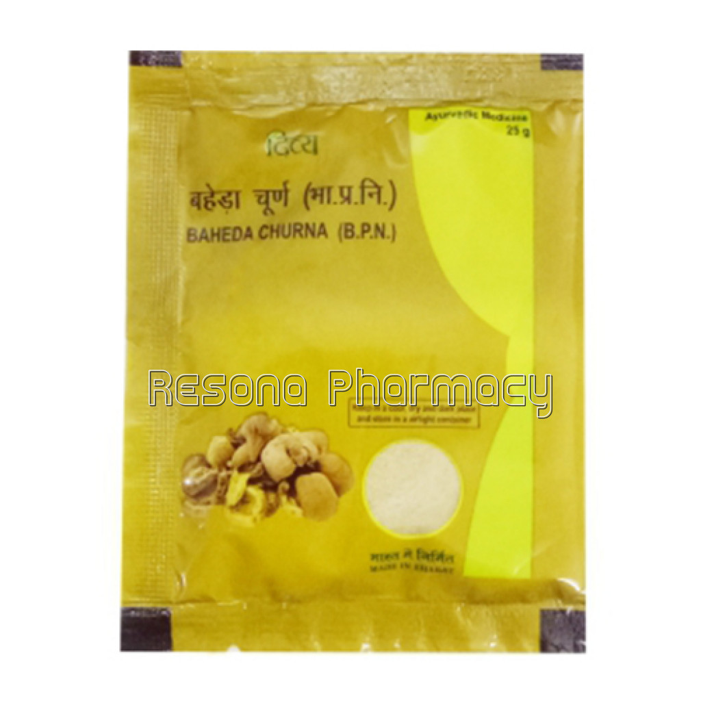 Divya Baheda Churna 25 Gm