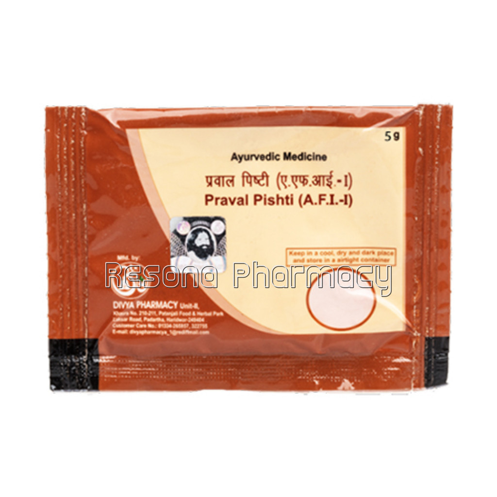 Divya Praval Pishti 5 Gm